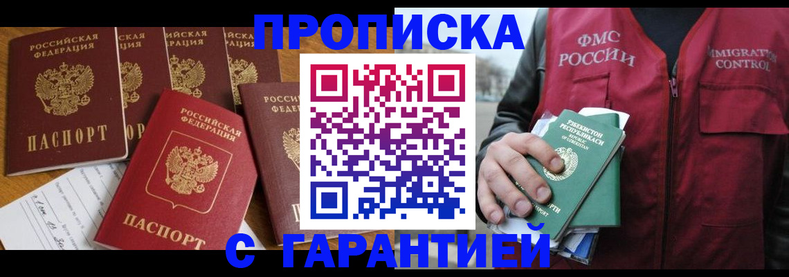 форма 3 в Ростове-на-Дону